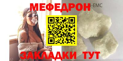 гидропоника Кумертау