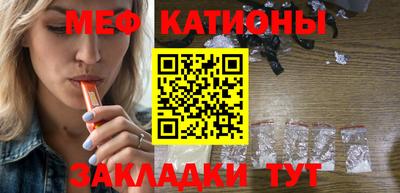 ГАЛЛЮЦИНОГЕННЫЕ ГРИБЫ Кулебаки
