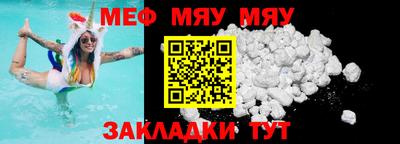 Альфа ПВП Кунгур