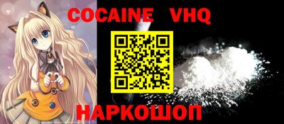 ГАЛЛЮЦИНОГЕННЫЕ ГРИБЫ Кулебаки