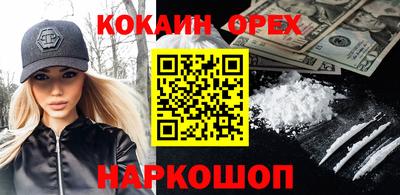 Альфа ПВП Кунгур