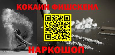 Альфа ПВП Кунгур