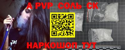 гидропоника Кумертау