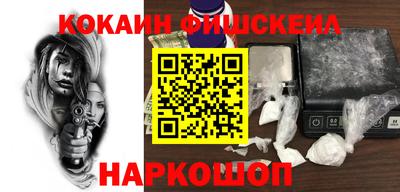 ГАЛЛЮЦИНОГЕННЫЕ ГРИБЫ Кулебаки
