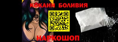 гидропоника Кумертау