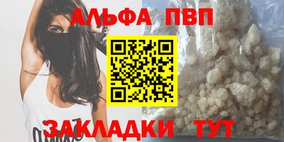 гидропоника Кумертау