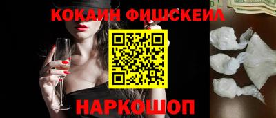 ГАЛЛЮЦИНОГЕННЫЕ ГРИБЫ Кулебаки