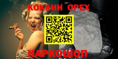 гидропоника Кумертау