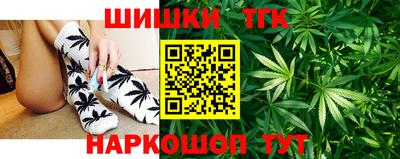 Альфа ПВП Кунгур