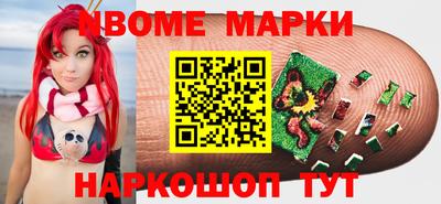 гидропоника Кумертау