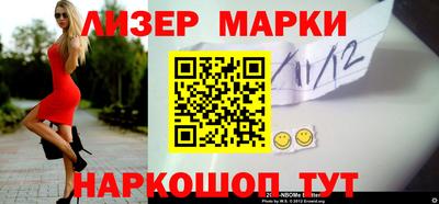 гидропоника Кумертау