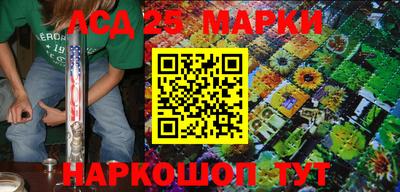 гидропоника Кумертау