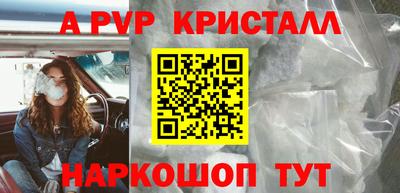 гидропоника Кумертау