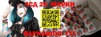 гидропоника Кумертау