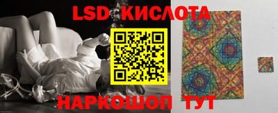 Альфа ПВП Кунгур