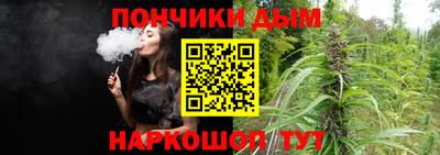 гидропоника Кумертау