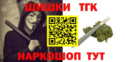 ГАЛЛЮЦИНОГЕННЫЕ ГРИБЫ Кулебаки