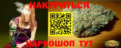 гидропоника Кумертау