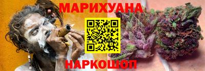 ГАЛЛЮЦИНОГЕННЫЕ ГРИБЫ Кулебаки