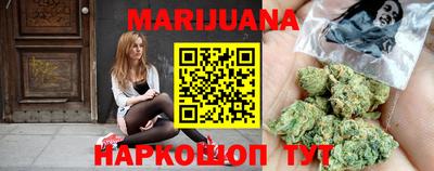 ГАЛЛЮЦИНОГЕННЫЕ ГРИБЫ Кулебаки
