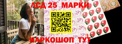 ГАЛЛЮЦИНОГЕННЫЕ ГРИБЫ Кулебаки