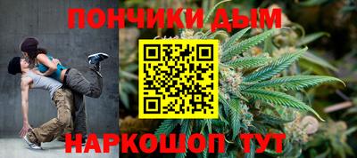 Альфа ПВП Кунгур
