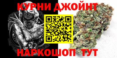 гидропоника Кумертау