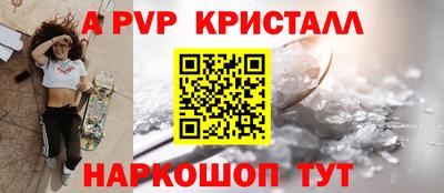 гидропоника Кумертау
