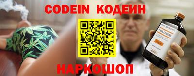Альфа ПВП Кунгур
