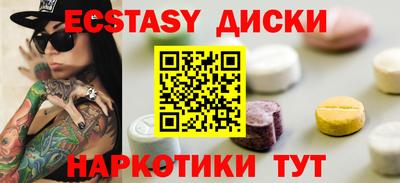 Альфа ПВП Кунгур