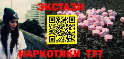 Альфа ПВП Кунгур