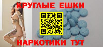 ГАЛЛЮЦИНОГЕННЫЕ ГРИБЫ Кулебаки