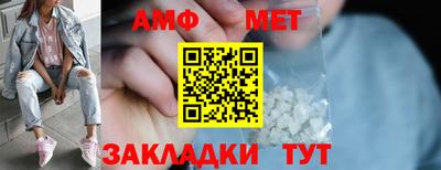 гидропоника Кумертау