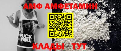 ГАЛЛЮЦИНОГЕННЫЕ ГРИБЫ Кулебаки