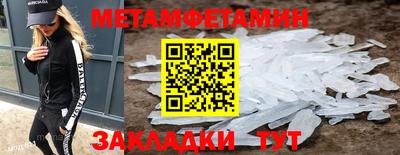 ГАЛЛЮЦИНОГЕННЫЕ ГРИБЫ Кулебаки