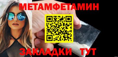 ГАЛЛЮЦИНОГЕННЫЕ ГРИБЫ Кулебаки