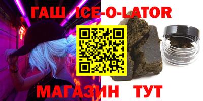 гидропоника Кумертау