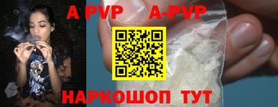 ГАЛЛЮЦИНОГЕННЫЕ ГРИБЫ Кулебаки