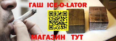 Альфа ПВП Кунгур