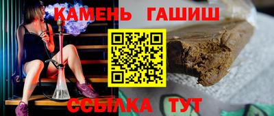 ГАЛЛЮЦИНОГЕННЫЕ ГРИБЫ Кулебаки