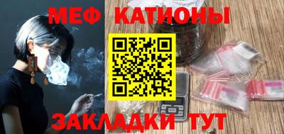 Альфа ПВП Кунгур