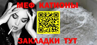 Альфа ПВП Кунгур